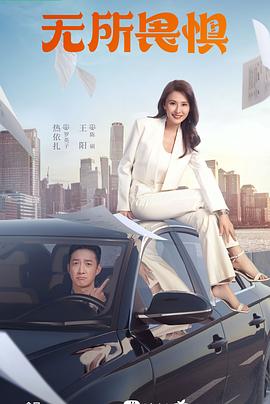 搜索引擎优化seo优秀易速达