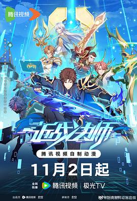 网站优化协议怎么做的